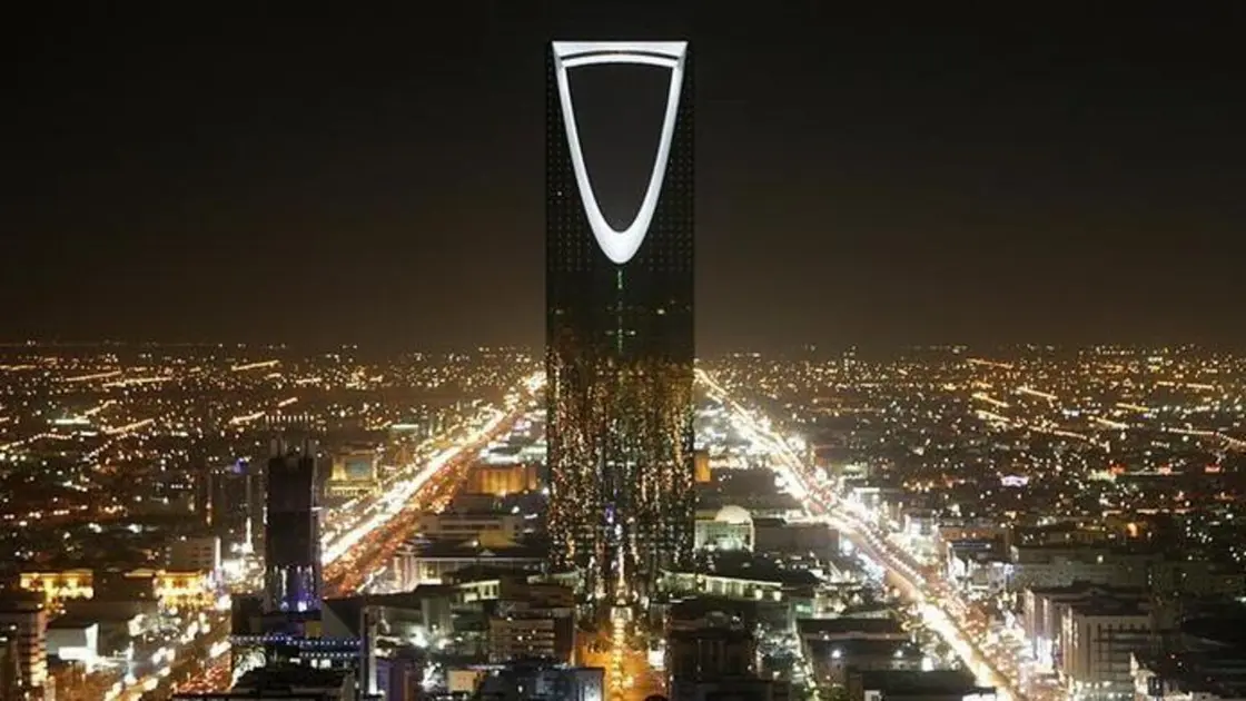 Rothschild & Co. – Arabia Saudyjska – Rijad