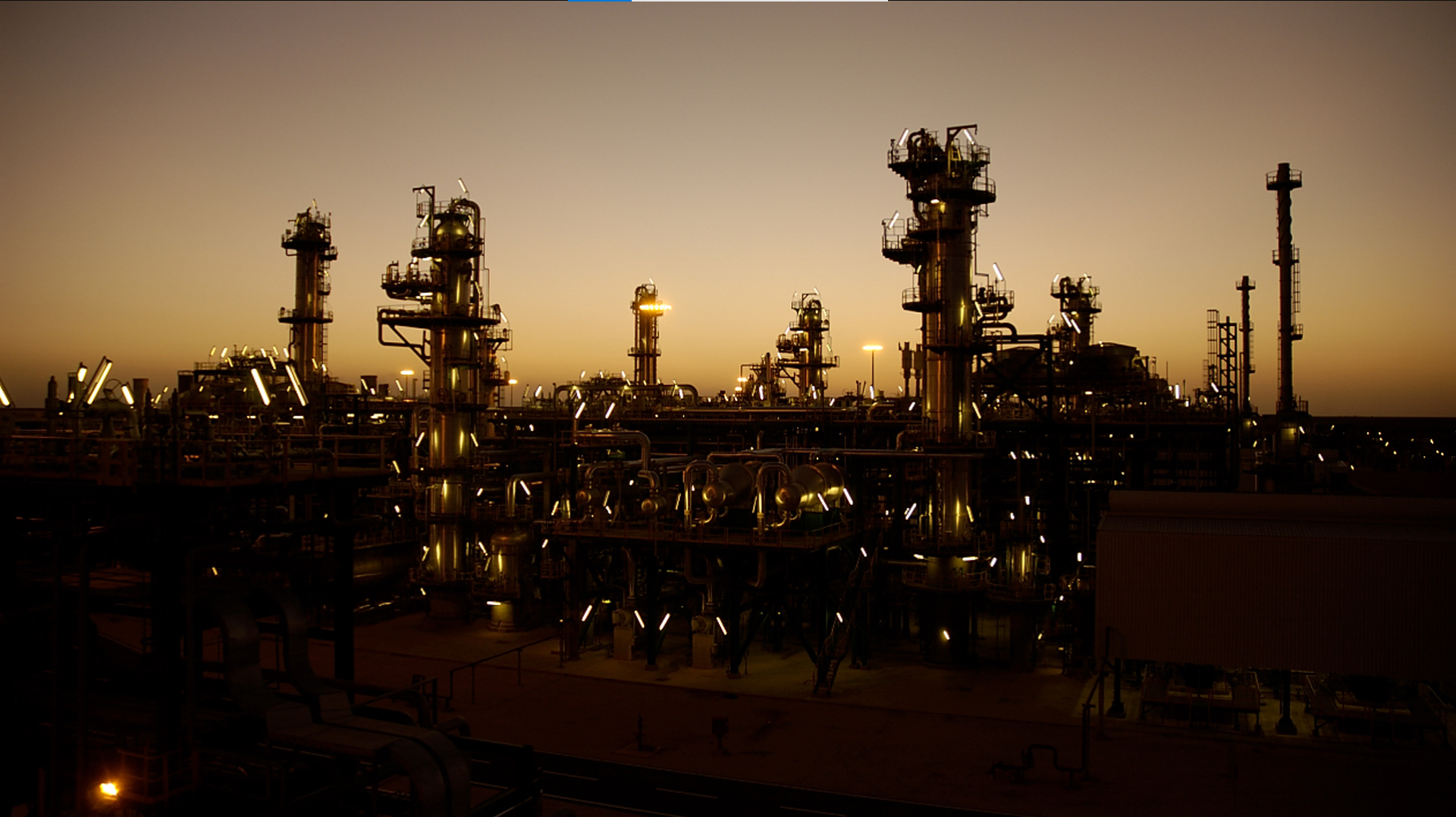 Pole naftowe w Libii