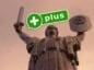 Bithub Plus, pomnik zwycięstiwa na Ukrainie