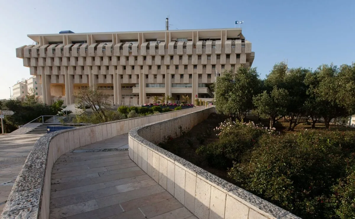 Bank Izraela z zewnątrz