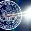 SEC
