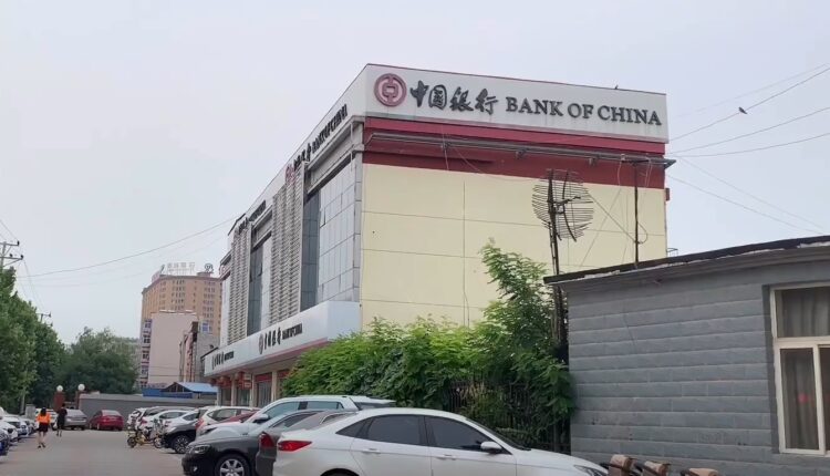 Bank of China: „Zawieszamy współpracę z bankami z Rosji”