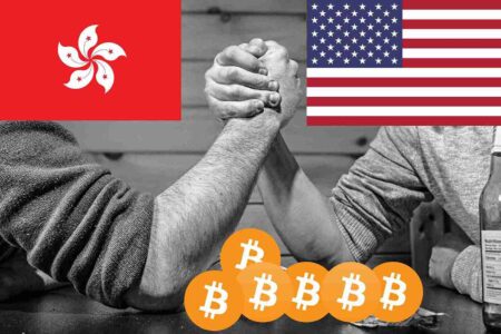 Hongkong planuje pobić USA i stawia na Bitcoina. To właśnie tu nastąpi przełom?