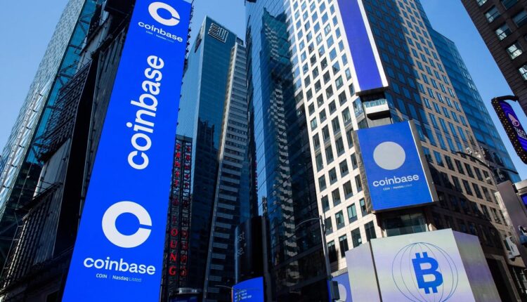Coinbase