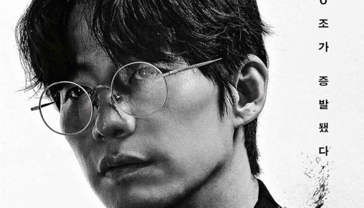 Na ten film branża kryptowalutowa czekała od dawna. Oto „Crypto Man” i jego historia