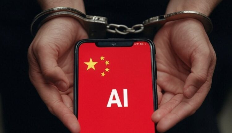 USA szaleje! Milion dolarów czy więzienie – jaką karę za pobranie DeepSeek wybierasz?