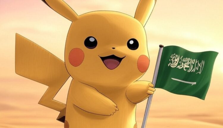 Saudyjczycy kupili Pokemony. W tle grube miliardy i kontrowersje