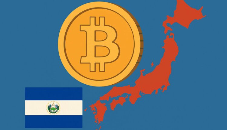 japonia salwador metaplanet