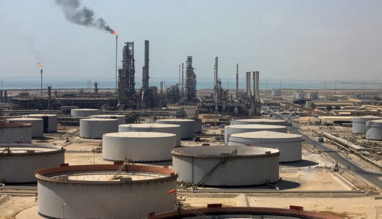 Arabia Saudyjska – rafineria