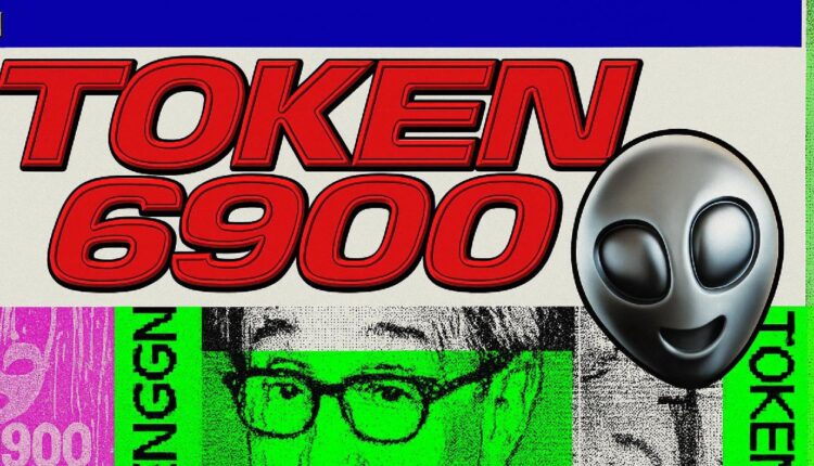 Mocny debiut T6900  – tokena z czytelnymi zasadami emisji