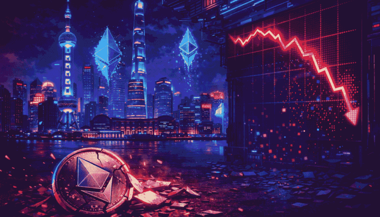 Potężna firma założyła się o 2 miliardy USD, że Ethereum urośnie. Do teraz liczy straty