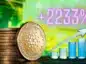 Prognoza wzrostu Cardano o 2233%.