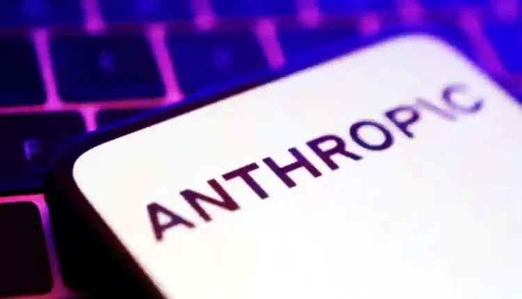 Tajne spotkanie w Waszyngtonie. Potężna sztuczna inteligencja może zniszczyć banki w kilka sekund