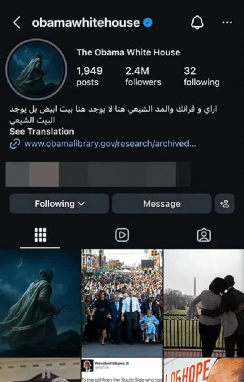 Archiwalne konto prezydenckie Baracka Obamy także padło ofiarą ataku na Instagram