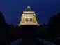 Japan, Parliament building at night