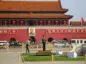 chiny