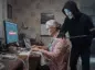 kryptowaluty scam