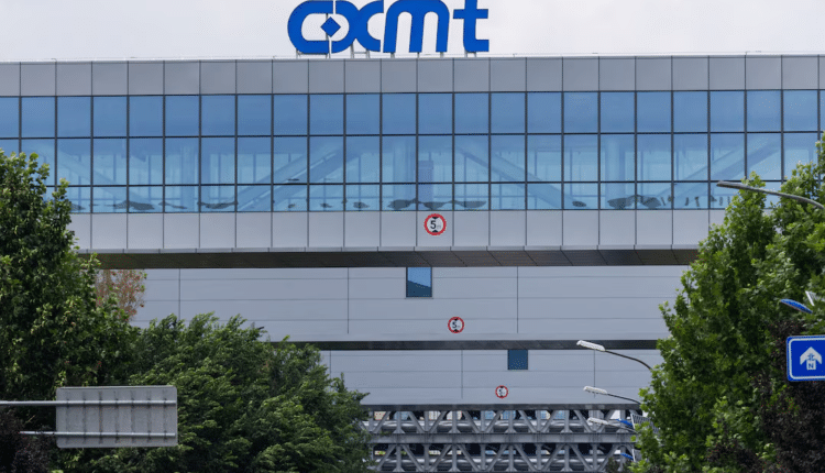 Siedziba CXMT, 4 największego producenta pamięci Dram i RAM