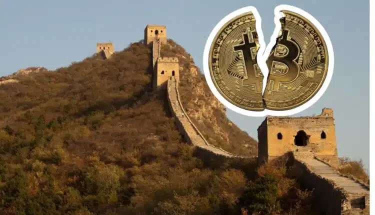 Chiny ostrzegają fanów kryptowalut. Anonimowość bywa na tym rynku złudna